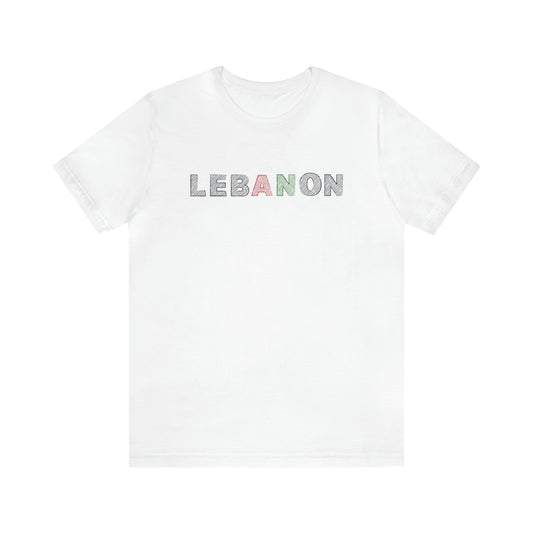 Adult | Lebanon | Short Sleeve Tee