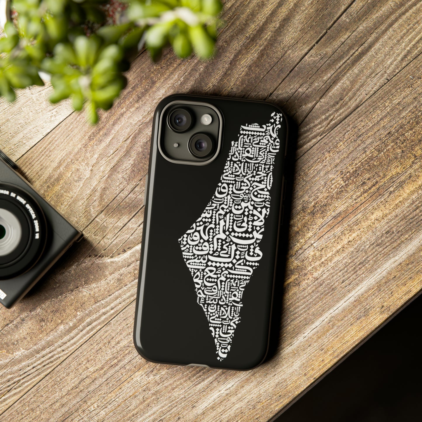iPhone | Samsung | Phone Case | Palestine Map Design