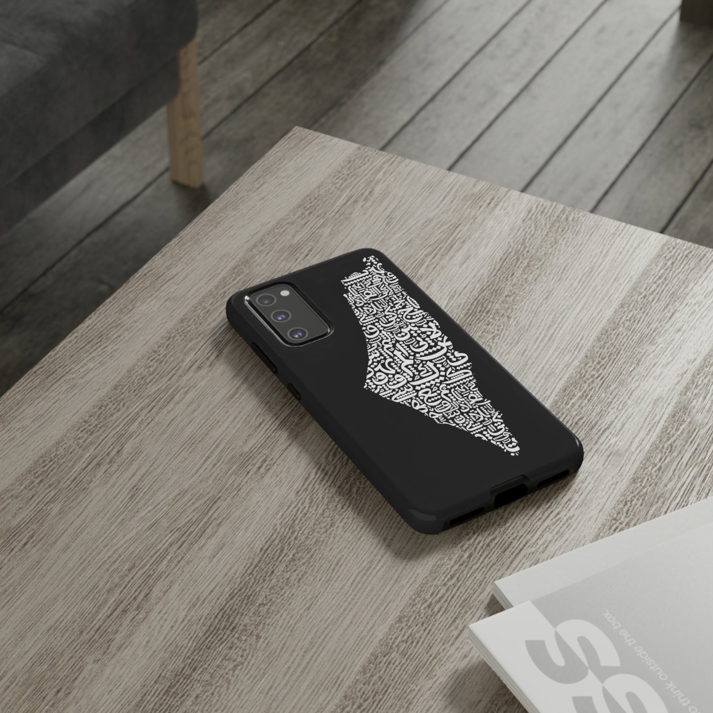 iPhone | Samsung | Phone Case | Palestine Map Design