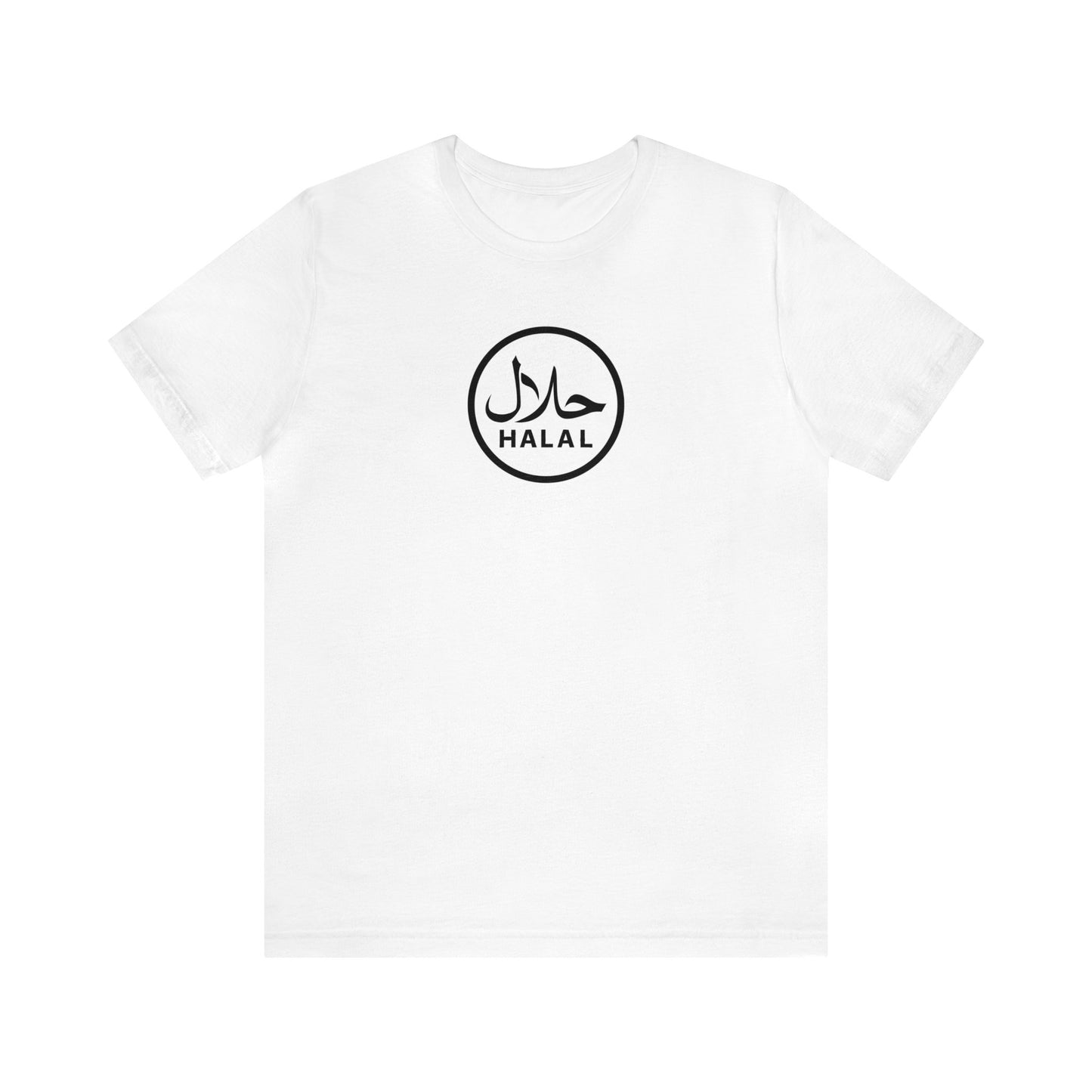 Adult | Certified Halal | Short Sleeve Tee