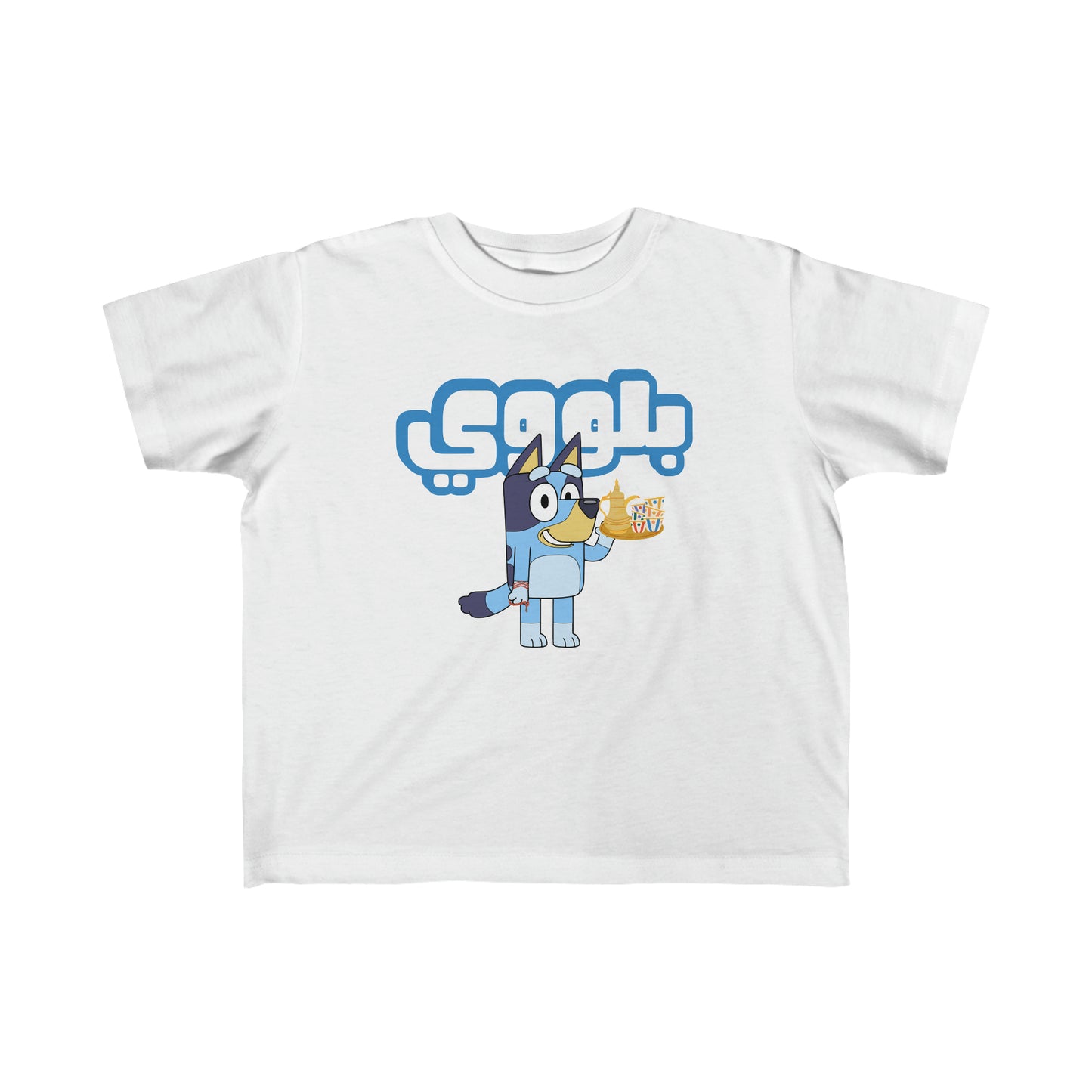 Toddler | Arab Bluey | Short Sleeve Tee