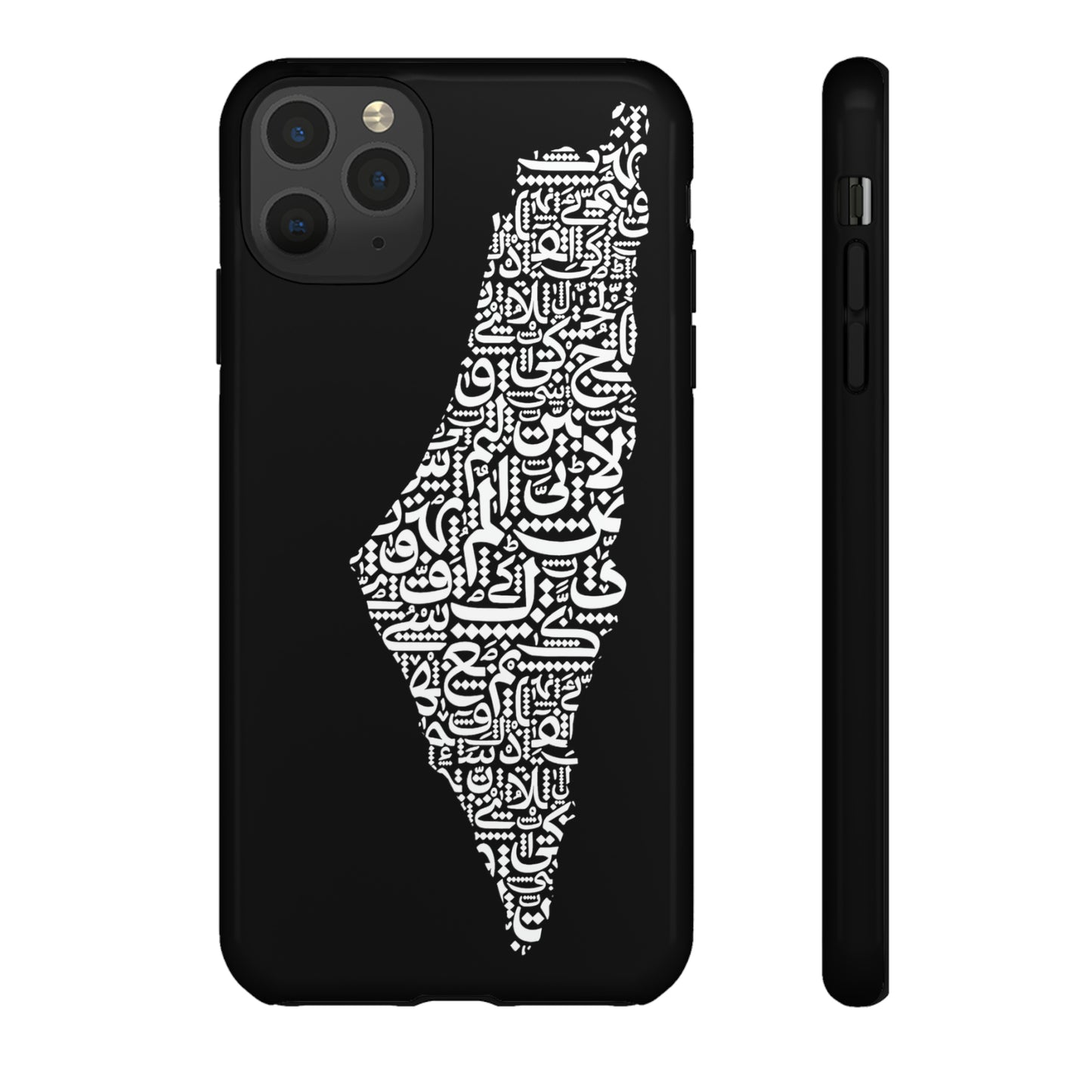 iPhone | Samsung | Phone Case | Palestine Map Design