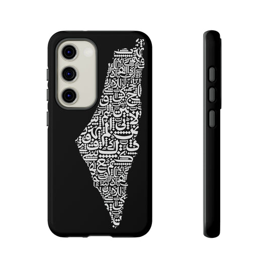 iPhone | Samsung | Phone Case | Palestine Map Design