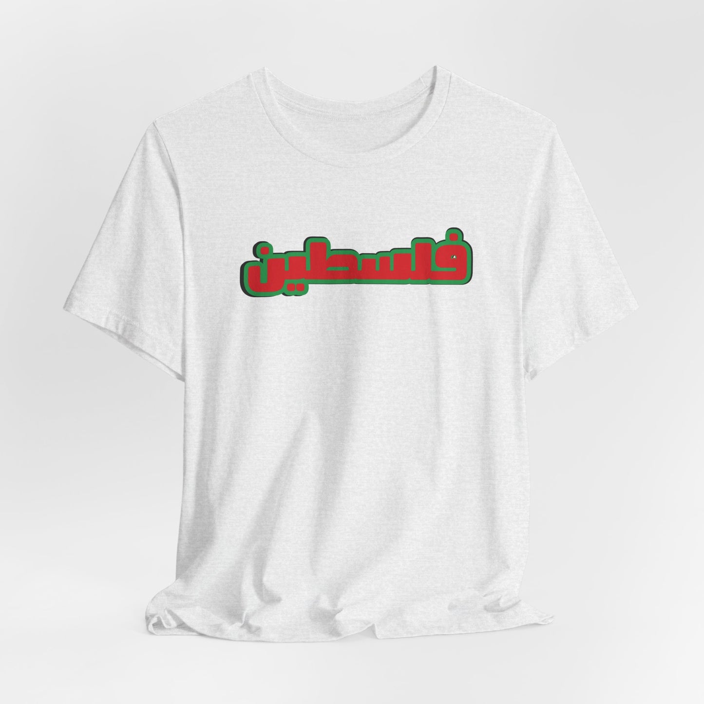 Adult | Palestine In Arabic | Short Sleeve Tee