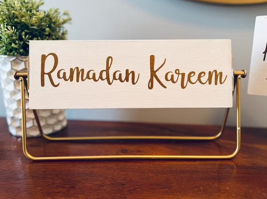 Reversible Ramadan Kareem / Eid Mubarak Rotating Wood Decor | Created By EIDIFY