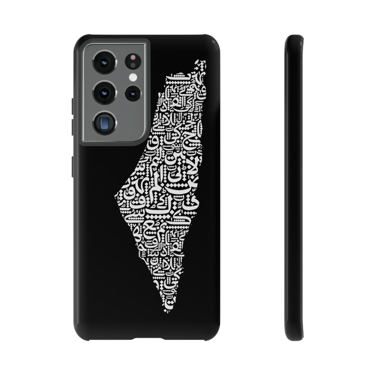 iPhone | Samsung | Phone Case | Palestine Map Design