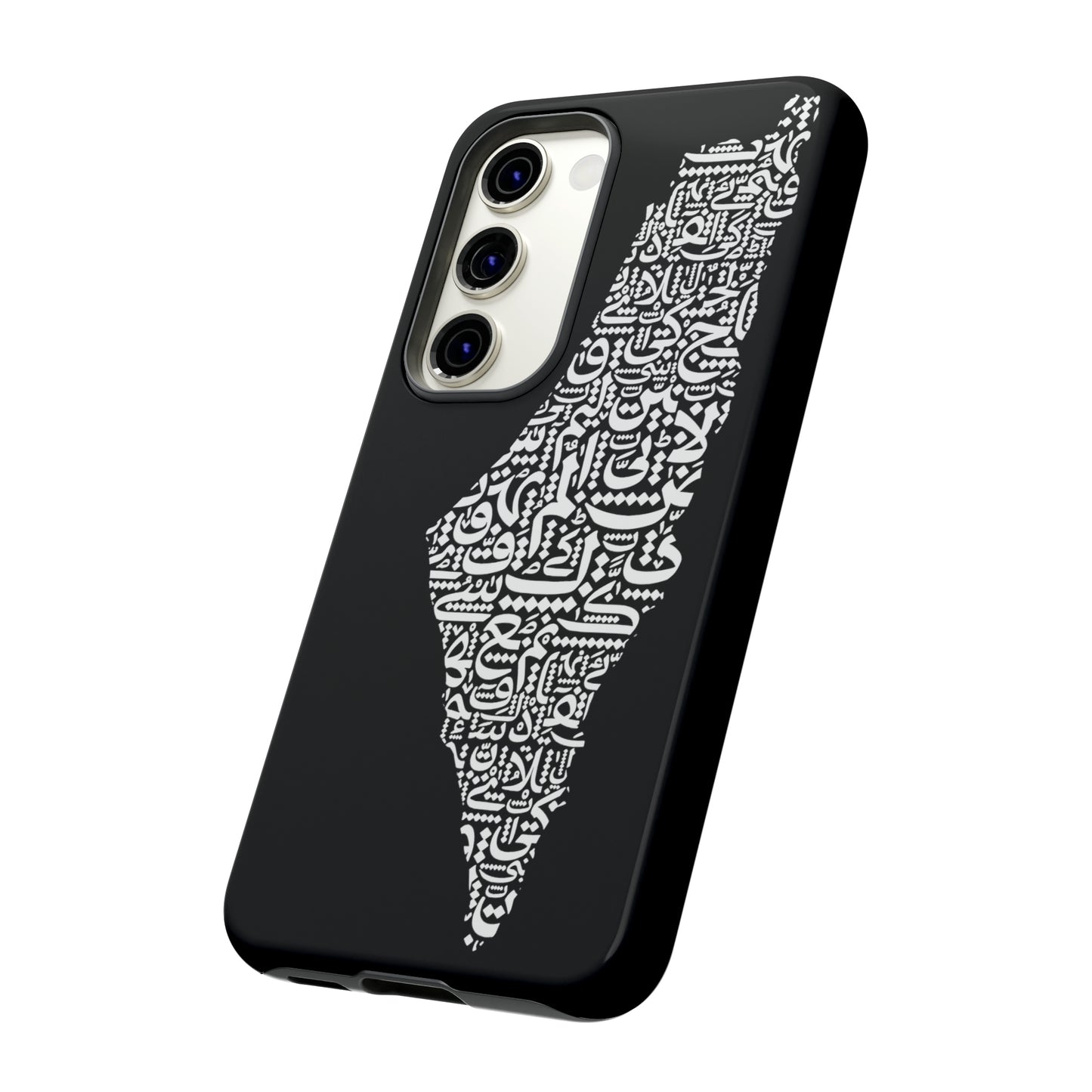 iPhone | Samsung | Phone Case | Palestine Map Design