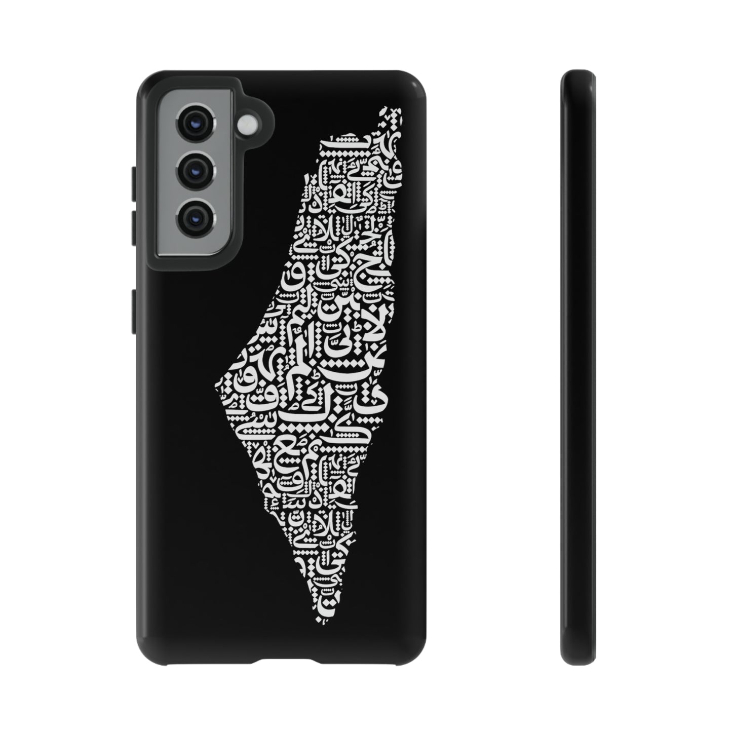 iPhone | Samsung | Phone Case | Palestine Map Design