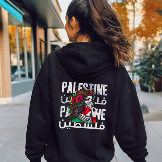Adult | Front & Back | Palestine Hoodie