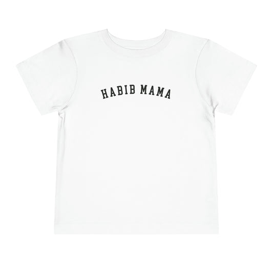 Toddler | Habib Mama | Short Sleeve T-Shirt