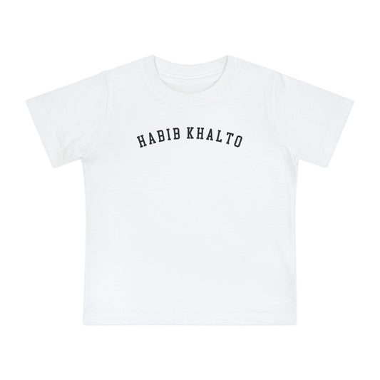 Baby | Habib Khalto | Short Sleeve T-Shirt