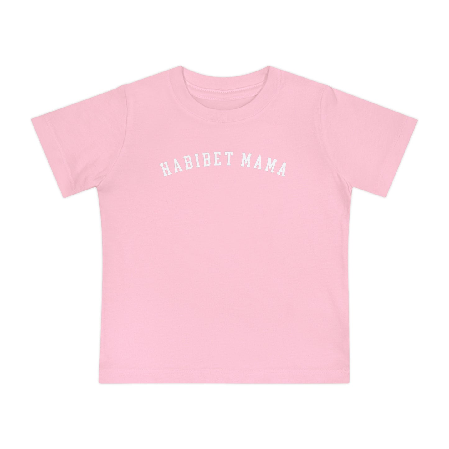 Baby | Habibet Mama | Short Sleeve T-Shirt