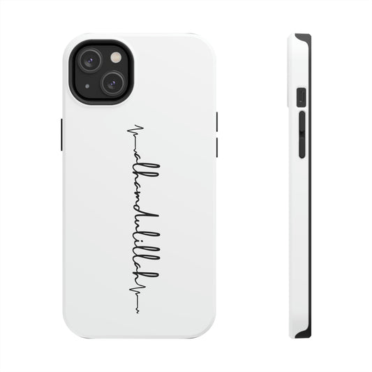 iPhone Case | Alhamdulillah Heartbeat Design