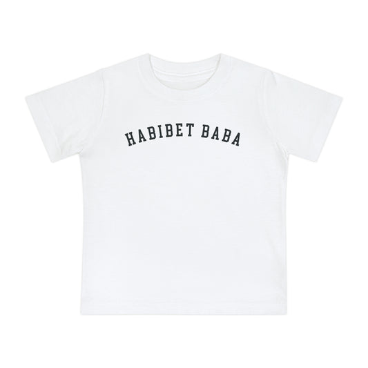 Baby | Habibet Baba | Short Sleeve T-Shirt
