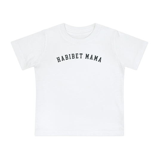 Baby | Habibet Mama | Short Sleeve T-Shirt