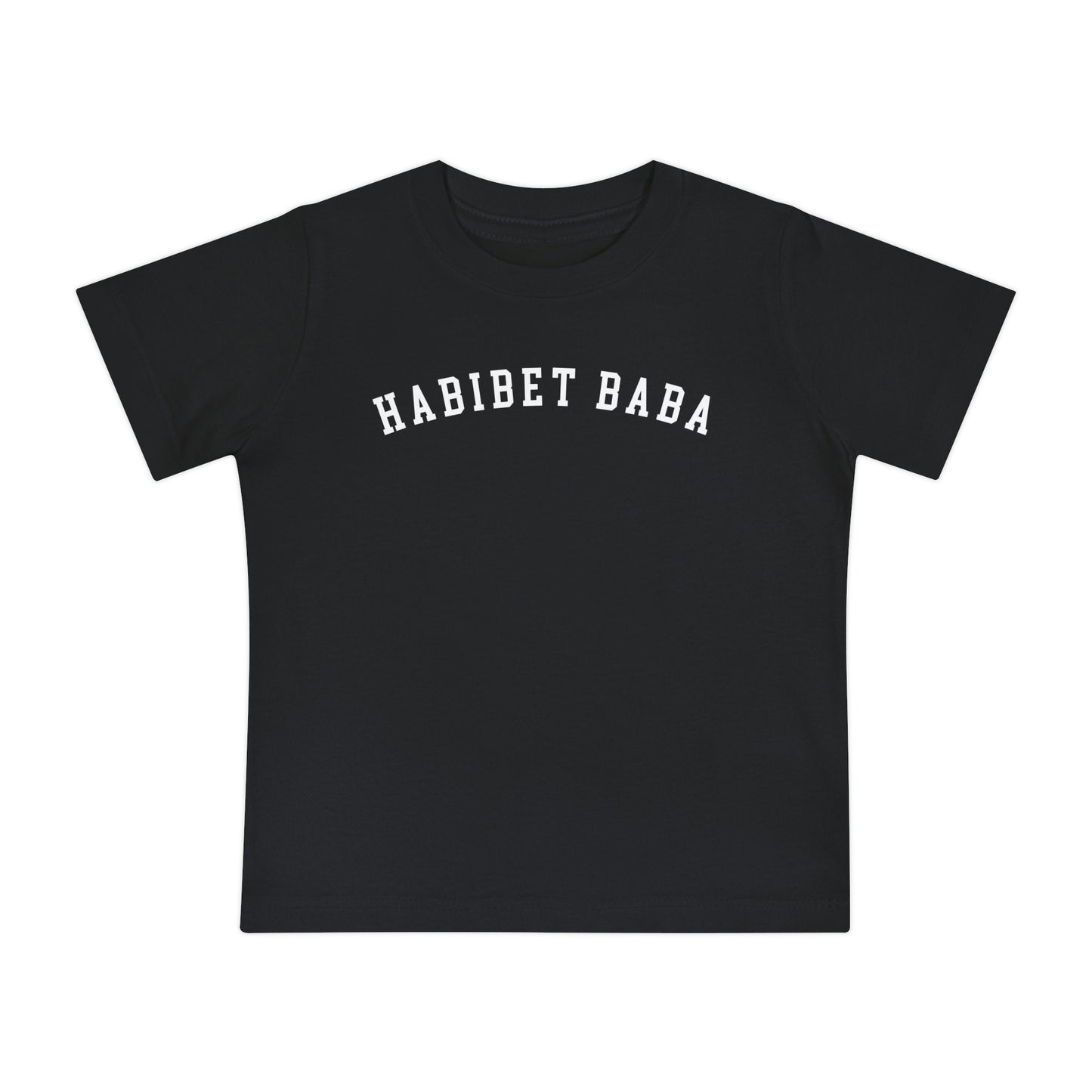 Baby | Habibet Baba | Short Sleeve T-Shirt