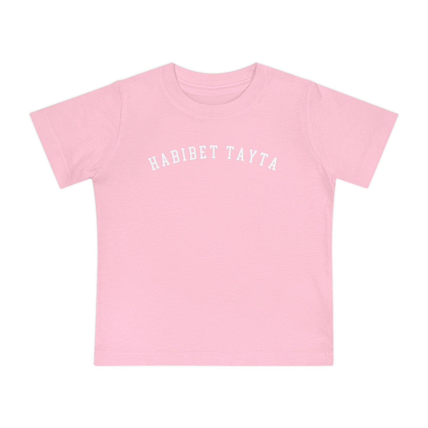 Baby | Habibet Tayta | Short Sleeve T-Shirt