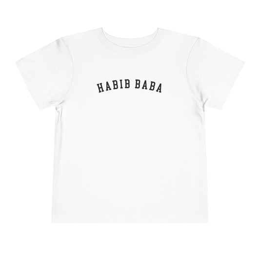 Toddler | Habib Baba | Short Sleeve T-Shirt