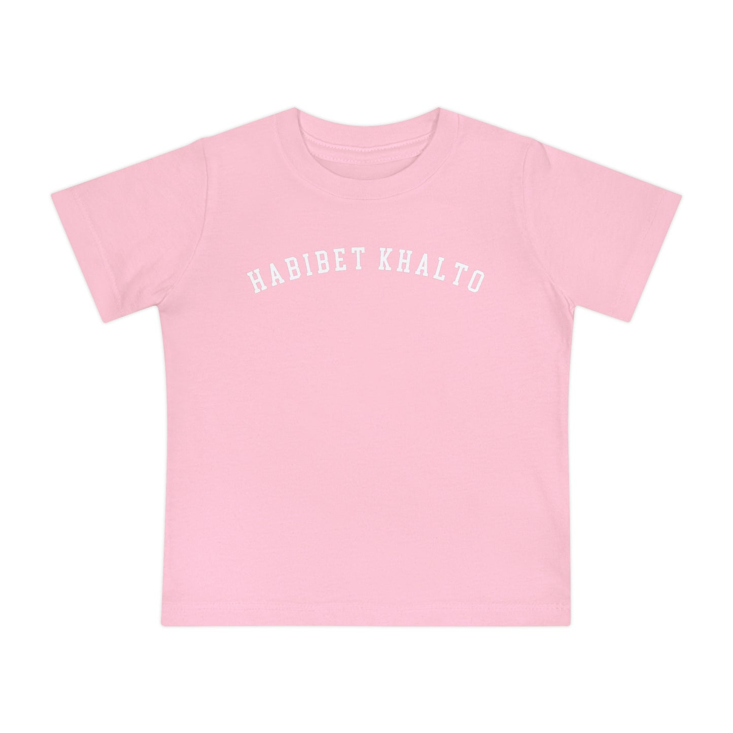 Baby | Habibet Khalto | Short Sleeve T-Shirt