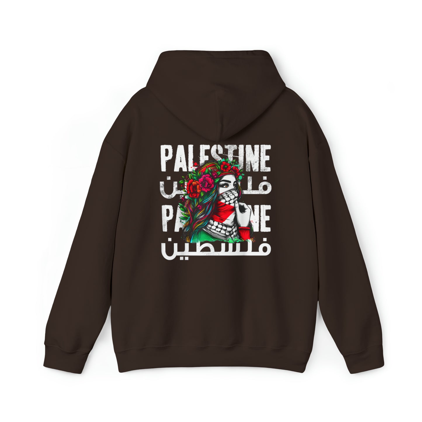 Adult | Front & Back | Palestine Hoodie