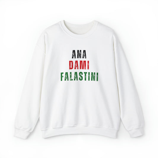 Adult | Ana Dami Falastini | Crewneck Sweatshirt