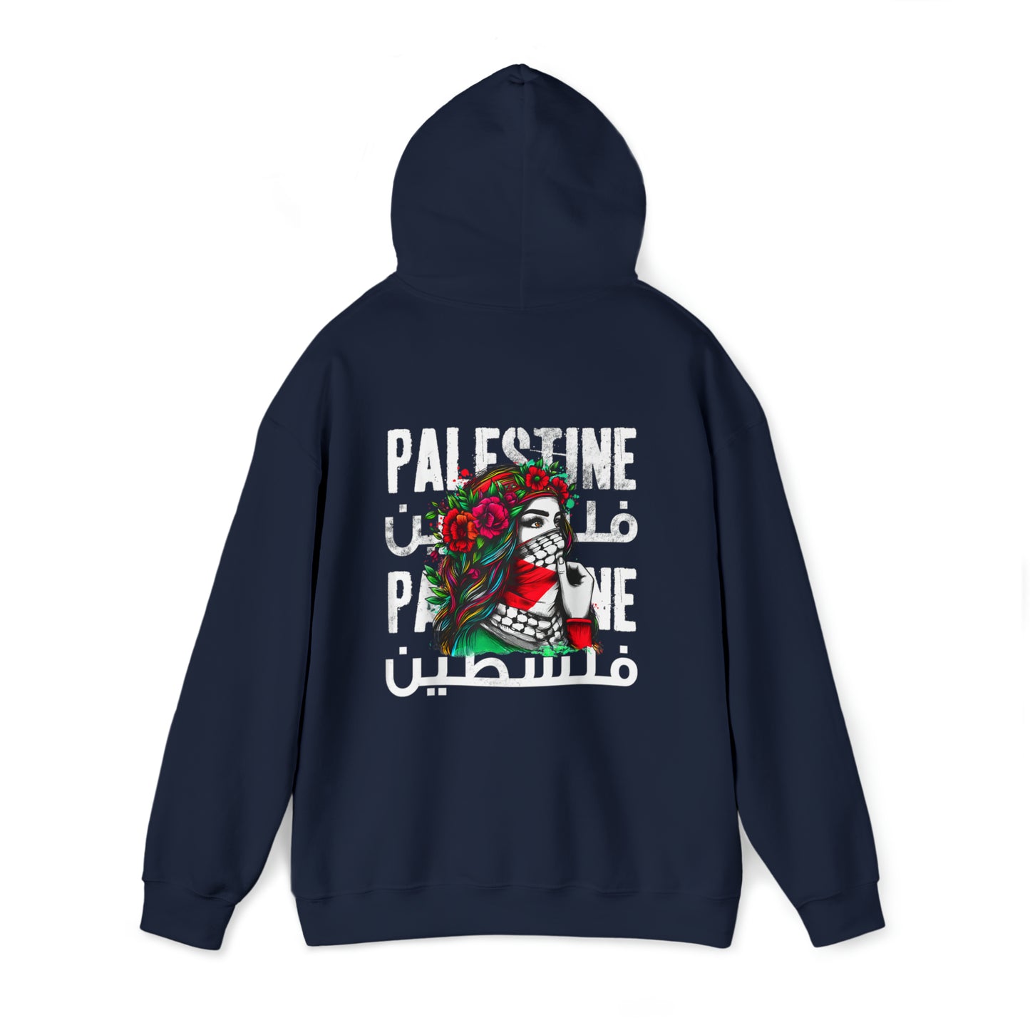 Adult | Front & Back | Palestine Hoodie