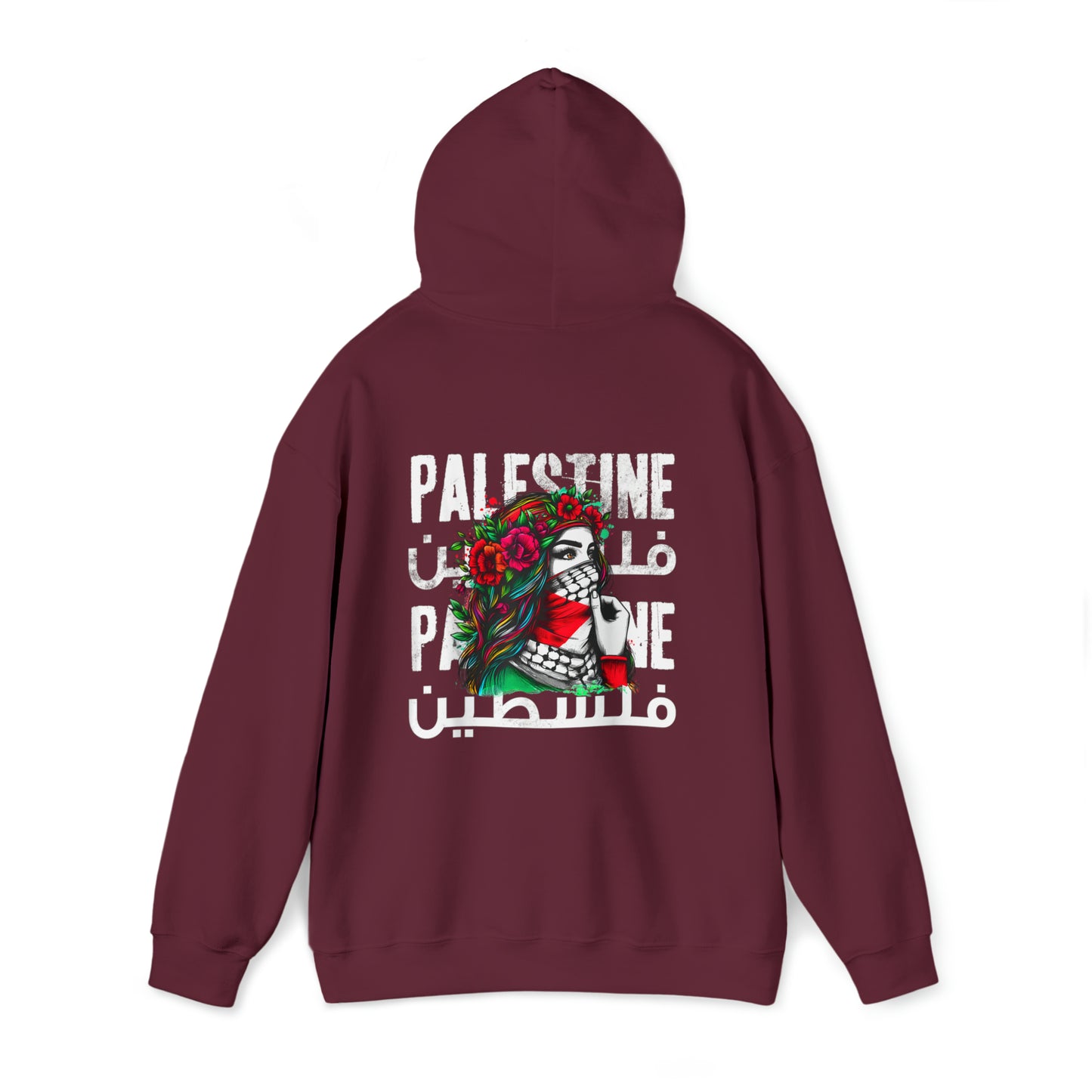 Adult | Front & Back | Palestine Hoodie