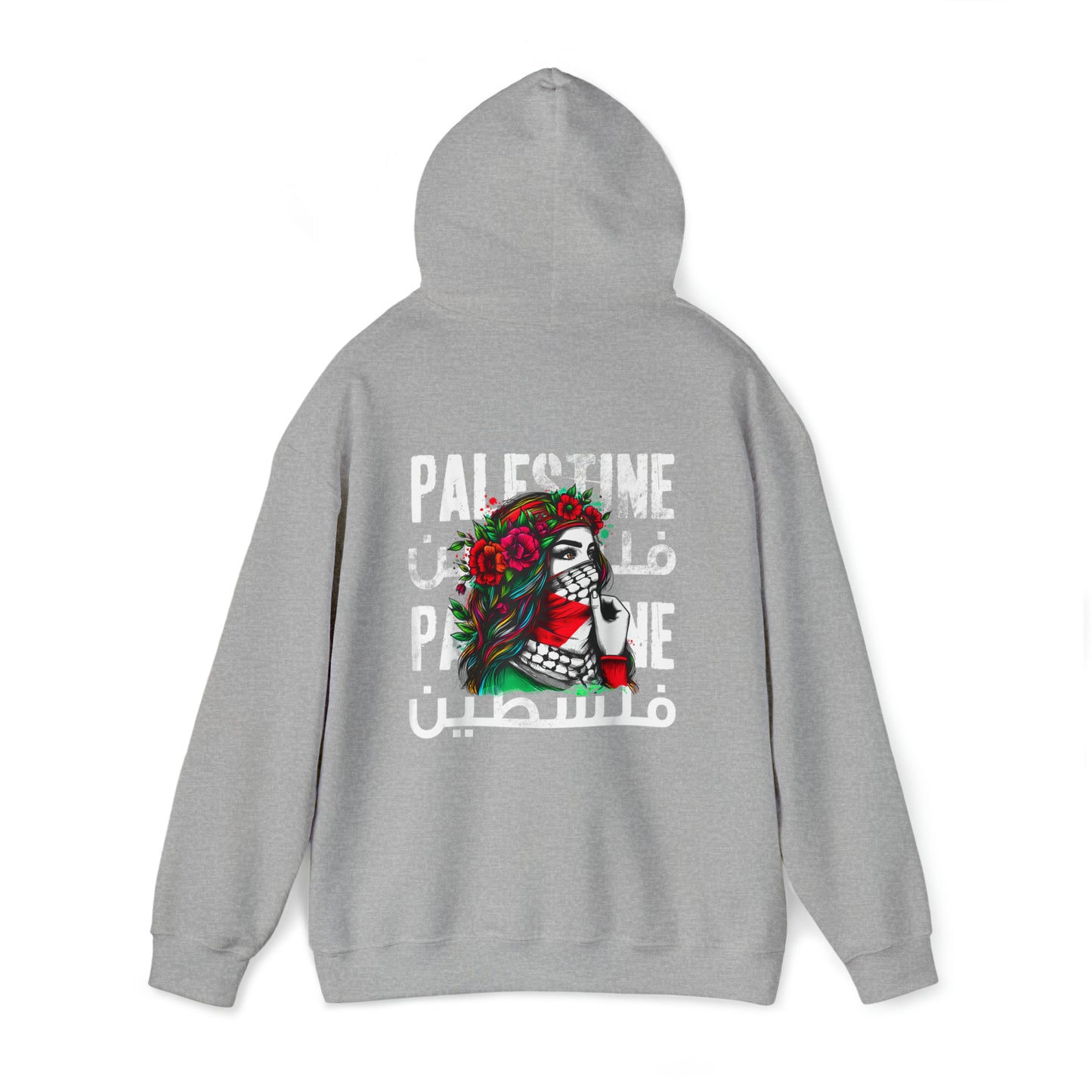 Adult | Front & Back | Palestine Hoodie