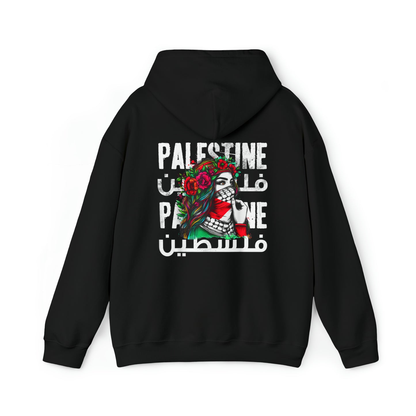 Adult | Front & Back | Palestine Hoodie