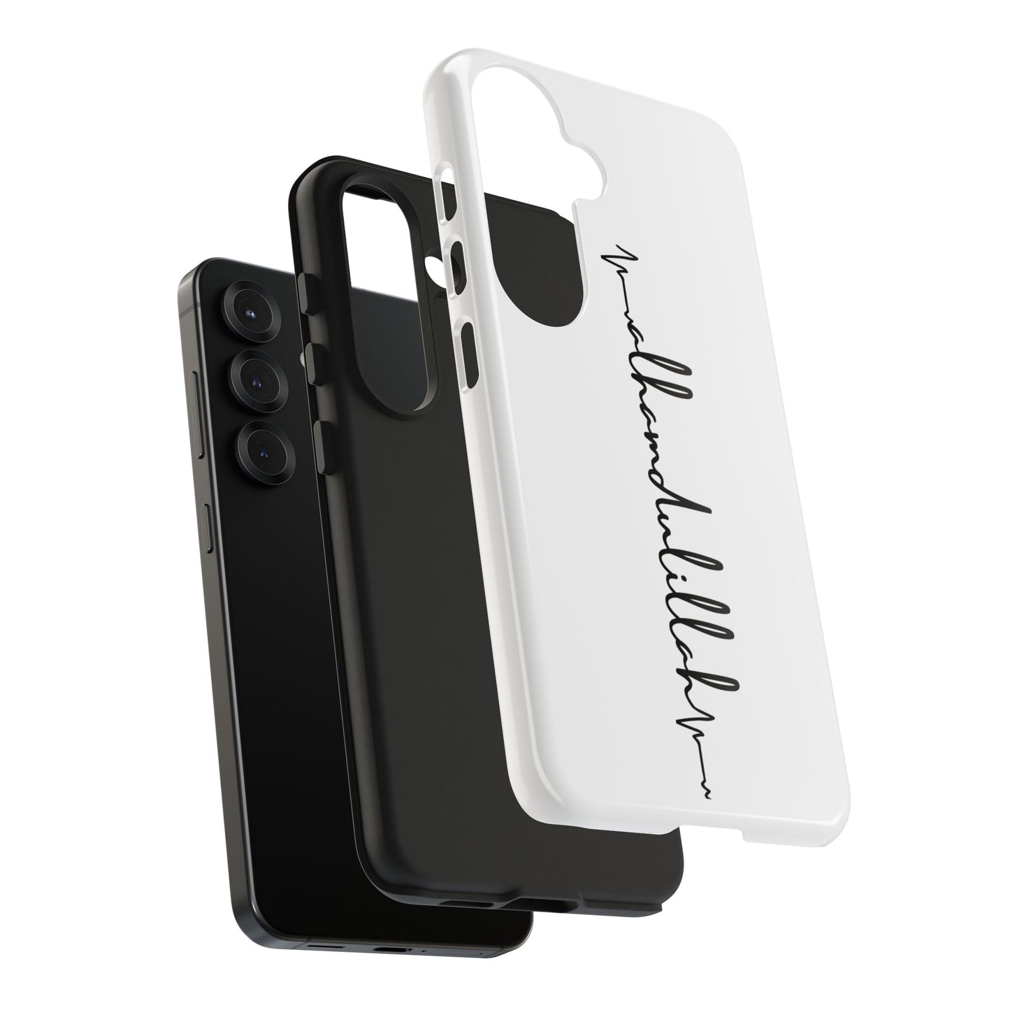 iPhone & Samsung Phone Case | Alhamdulillah Heartbeat Design