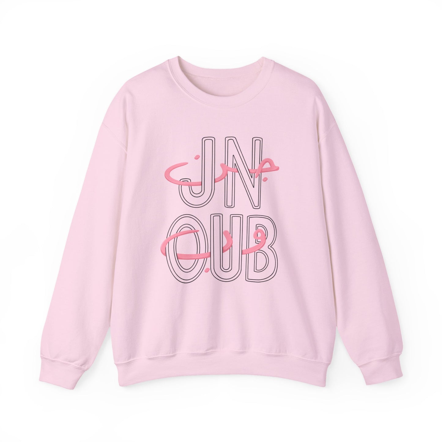 Adult | Jnoub | Lebanon | Crewneck Sweatshirt