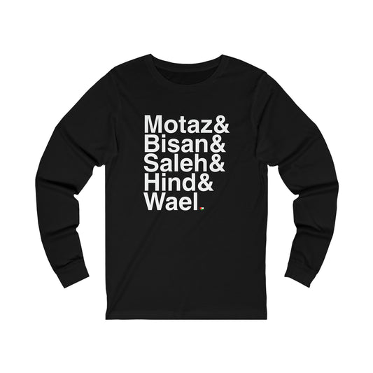 Adult | Palestine Press Heroes Ampersand | Long Sleeve Tee