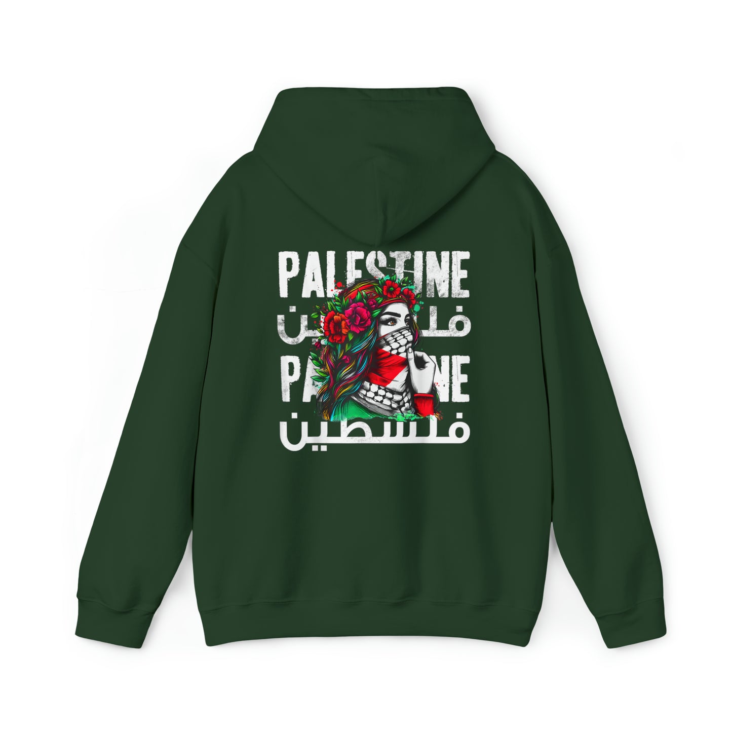 Adult | Front & Back | Palestine Hoodie