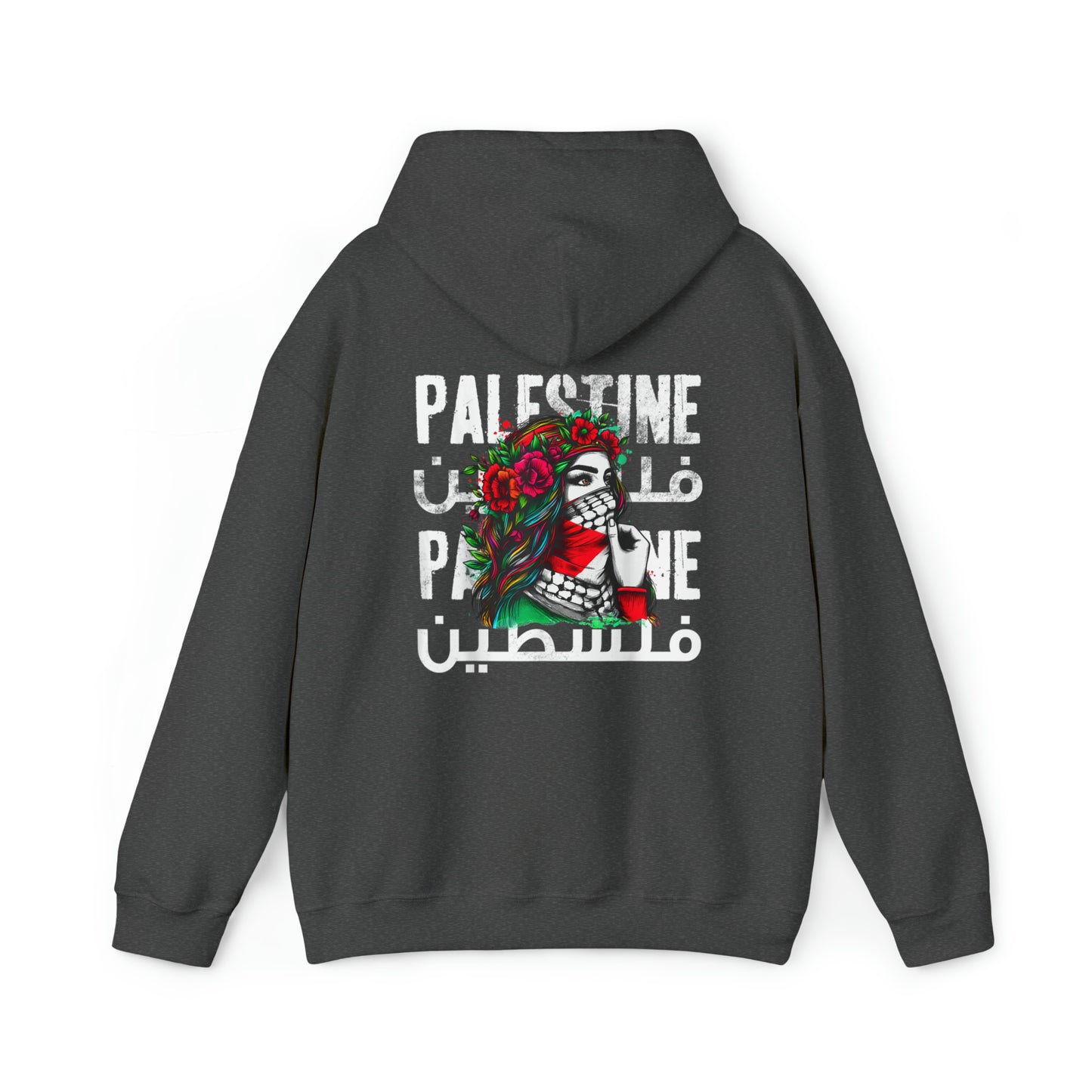 Adult | Front & Back | Palestine Hoodie