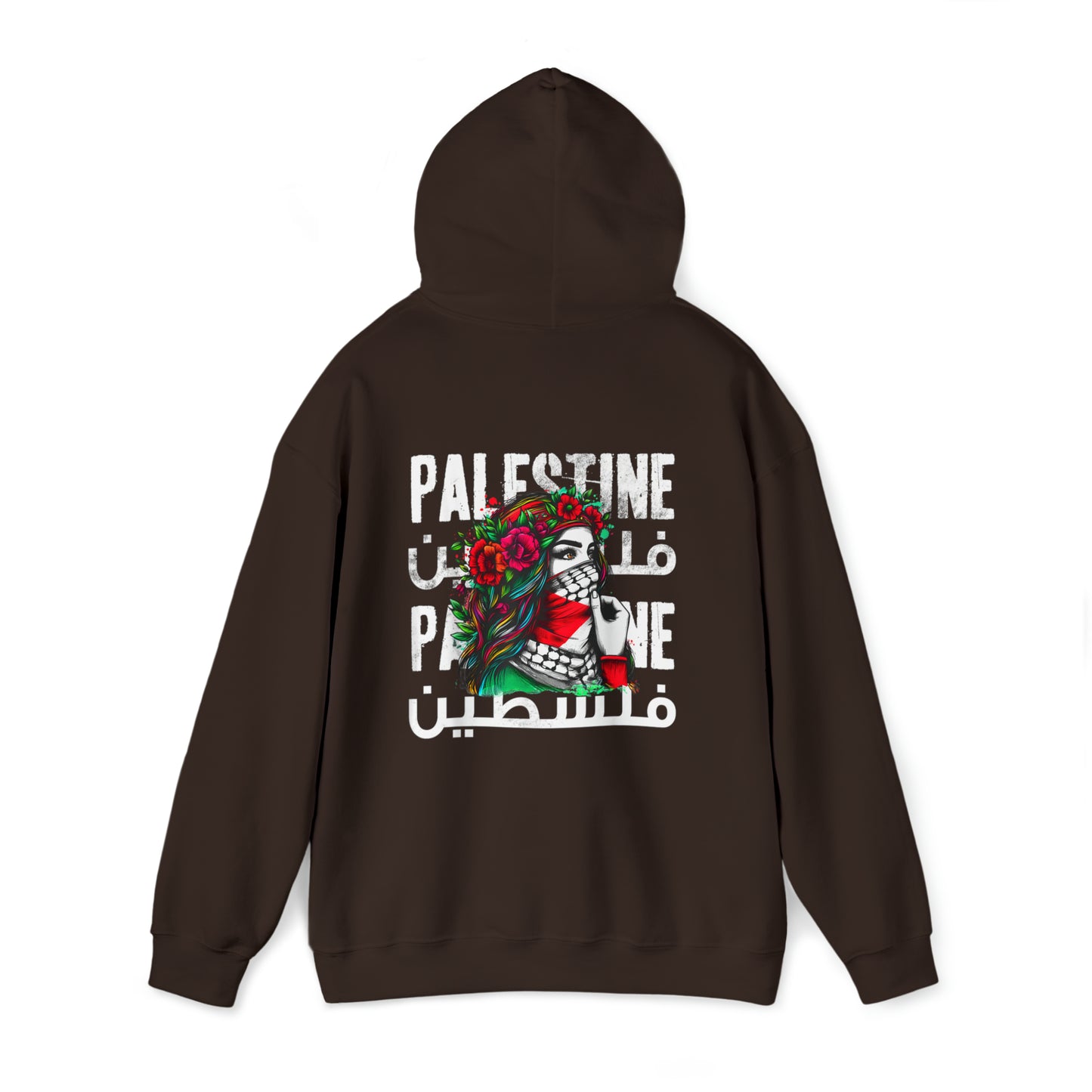 Adult | Front & Back | Palestine Hoodie