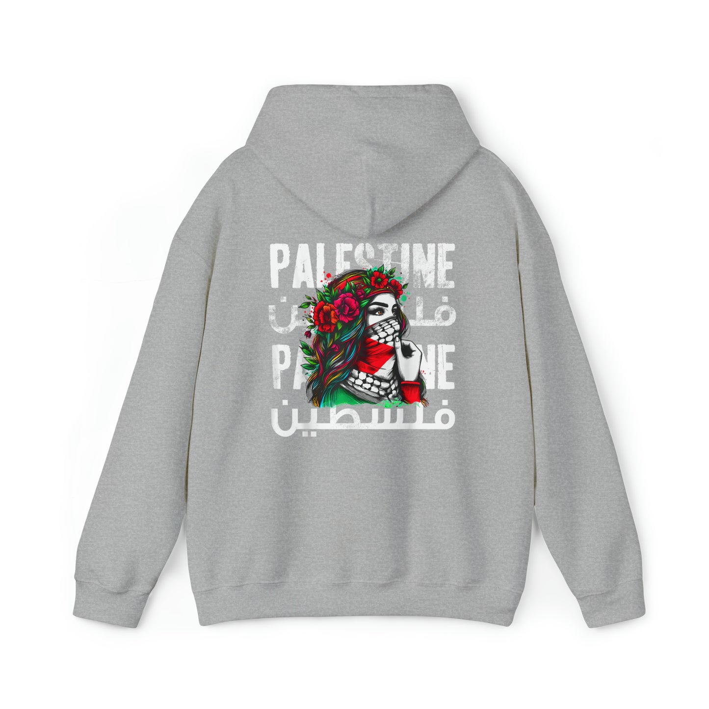 Adult | Front & Back | Palestine Hoodie
