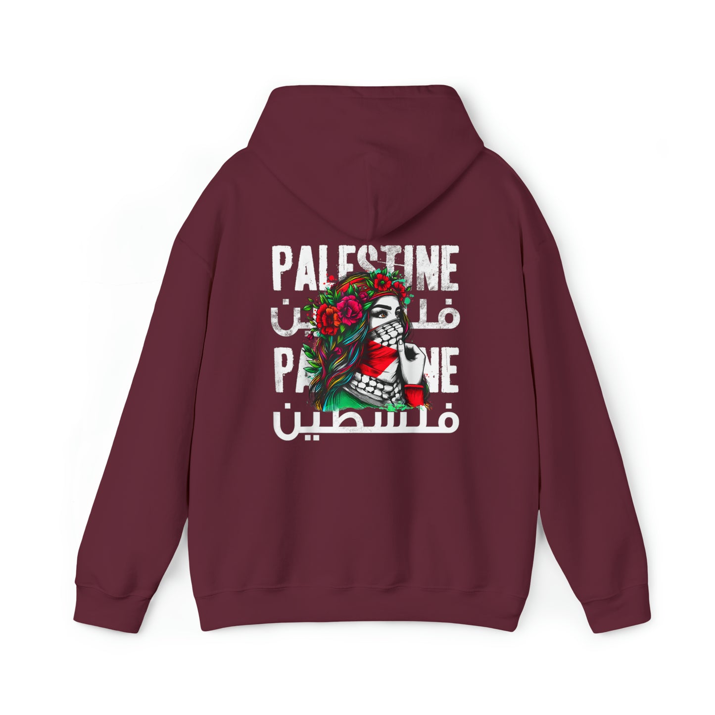 Adult | Front & Back | Palestine Hoodie