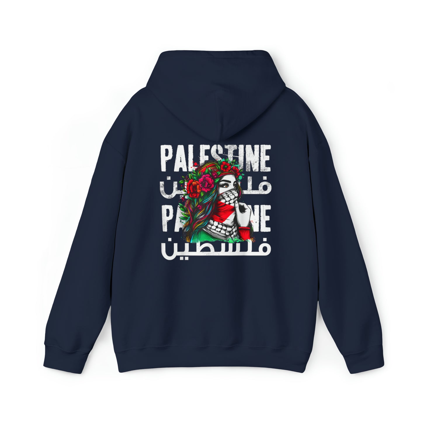 Adult | Front & Back | Palestine Hoodie