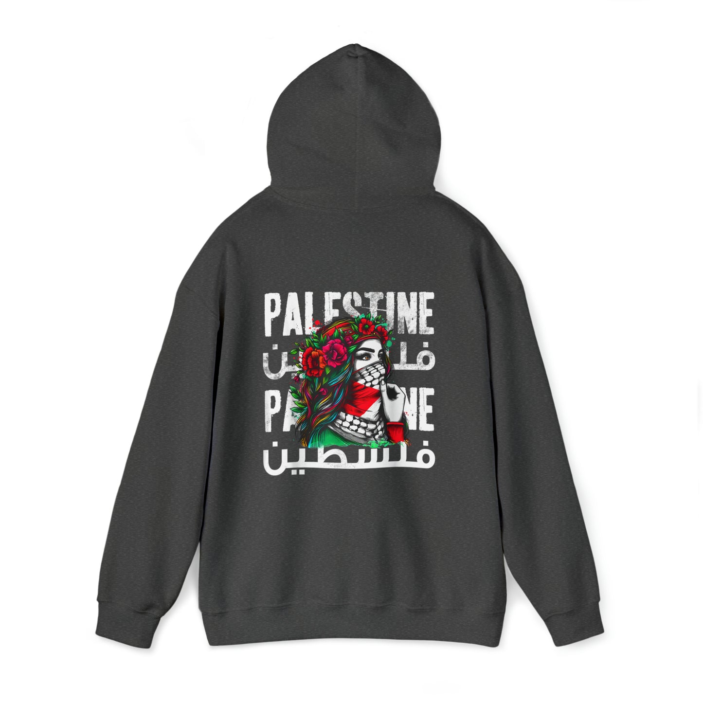 Adult | Front & Back | Palestine Hoodie