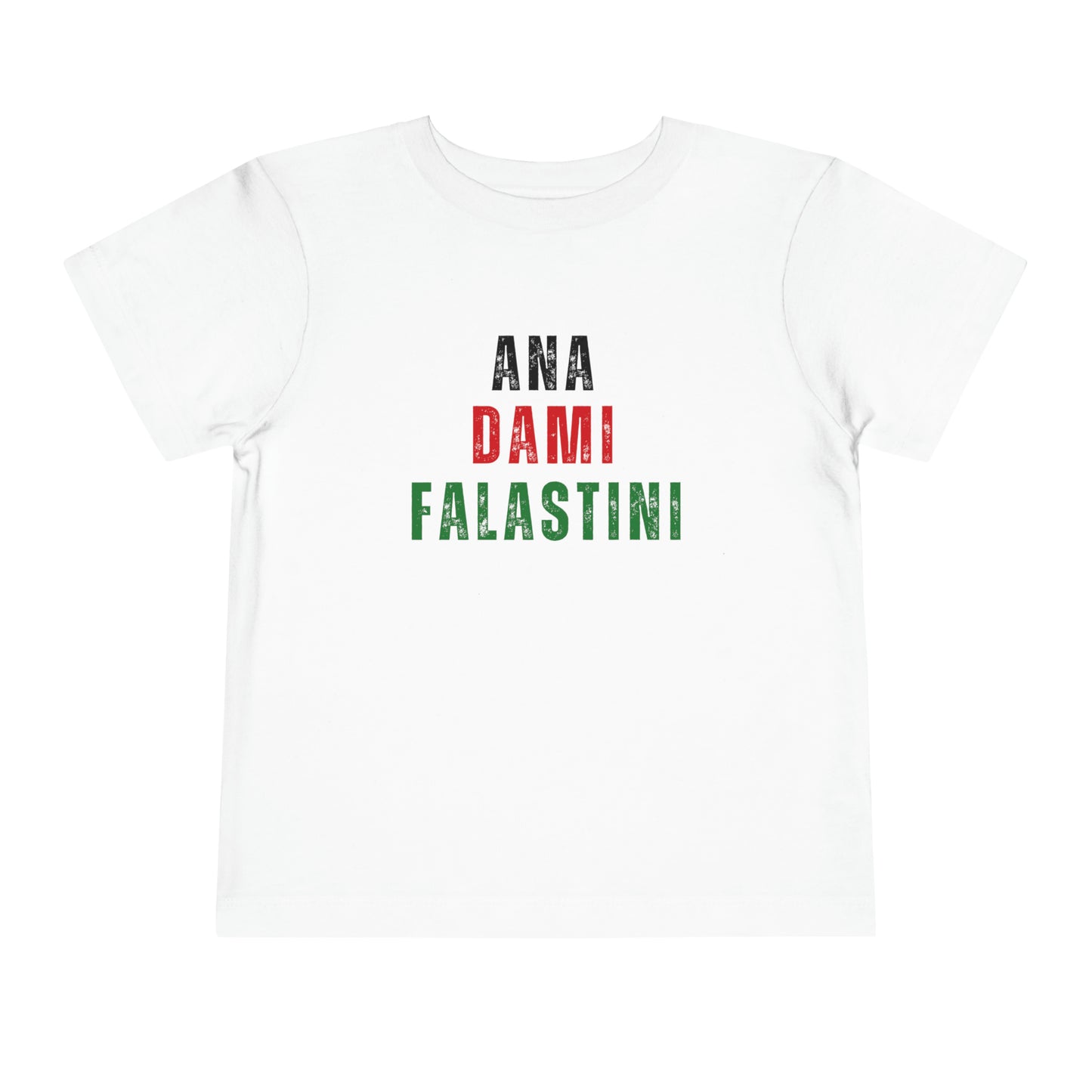 Toddler | Ana Dami Falastini | Short Sleeve Tee