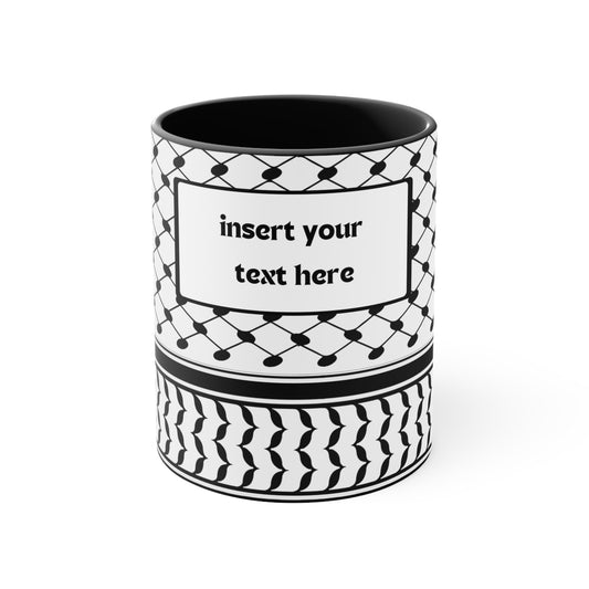Customize A Mug | 11oz | 15oz | Palestine Keffiyeh Design