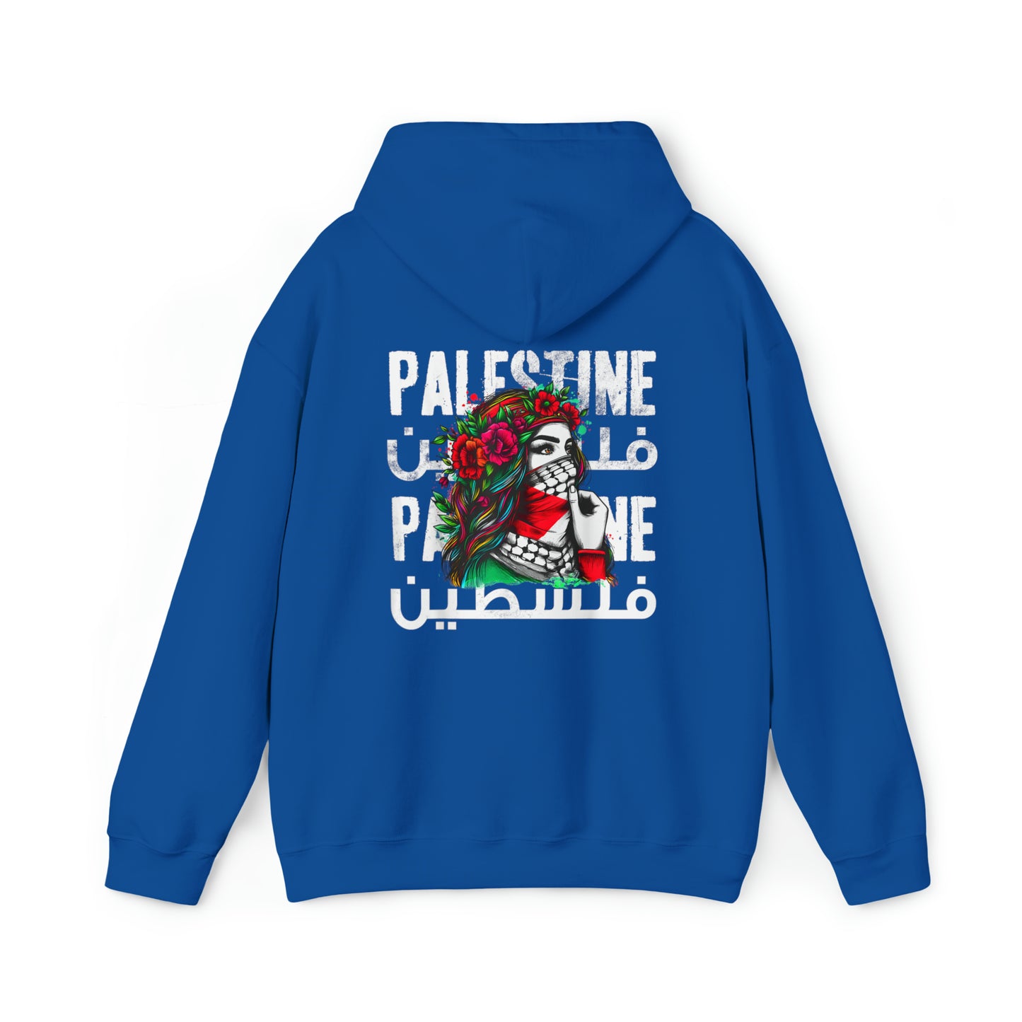 Adult | Front & Back | Palestine Hoodie