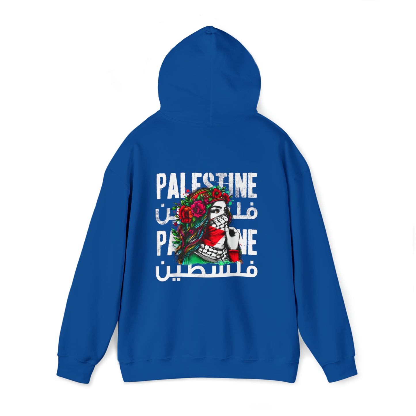 Adult | Front & Back | Palestine Hoodie