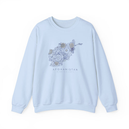 Adult | Afghanistan Map And Coordinates | Crewneck Sweatshirt
