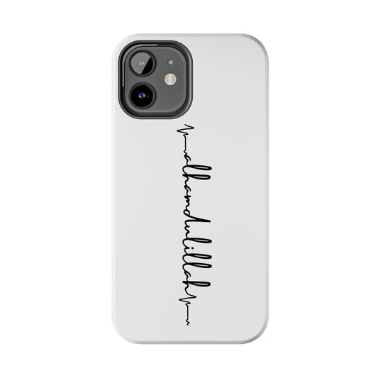 iPhone & Samsung Phone Case | Alhamdulillah Heartbeat Design