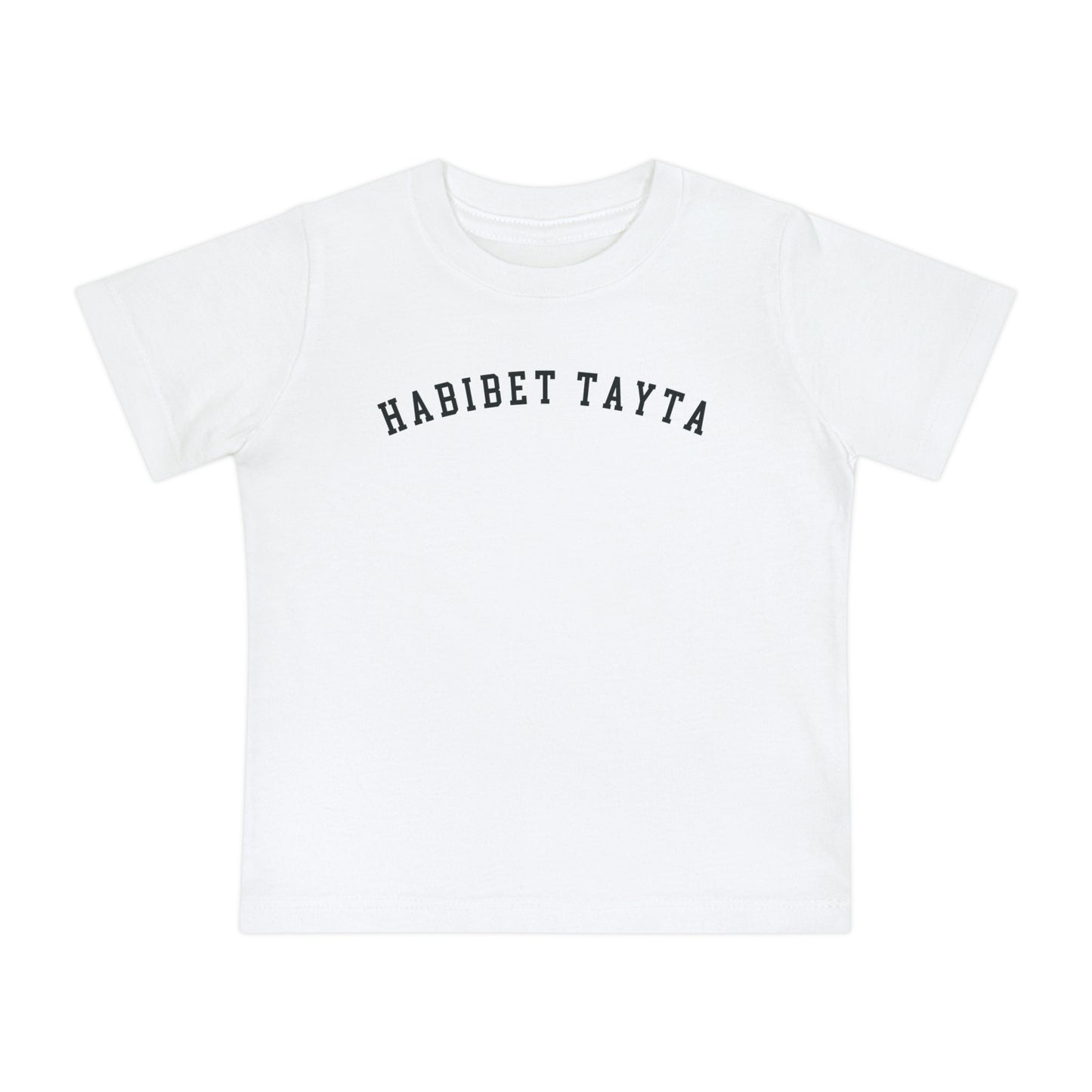 Baby | Habibet Tayta | Short Sleeve T-Shirt