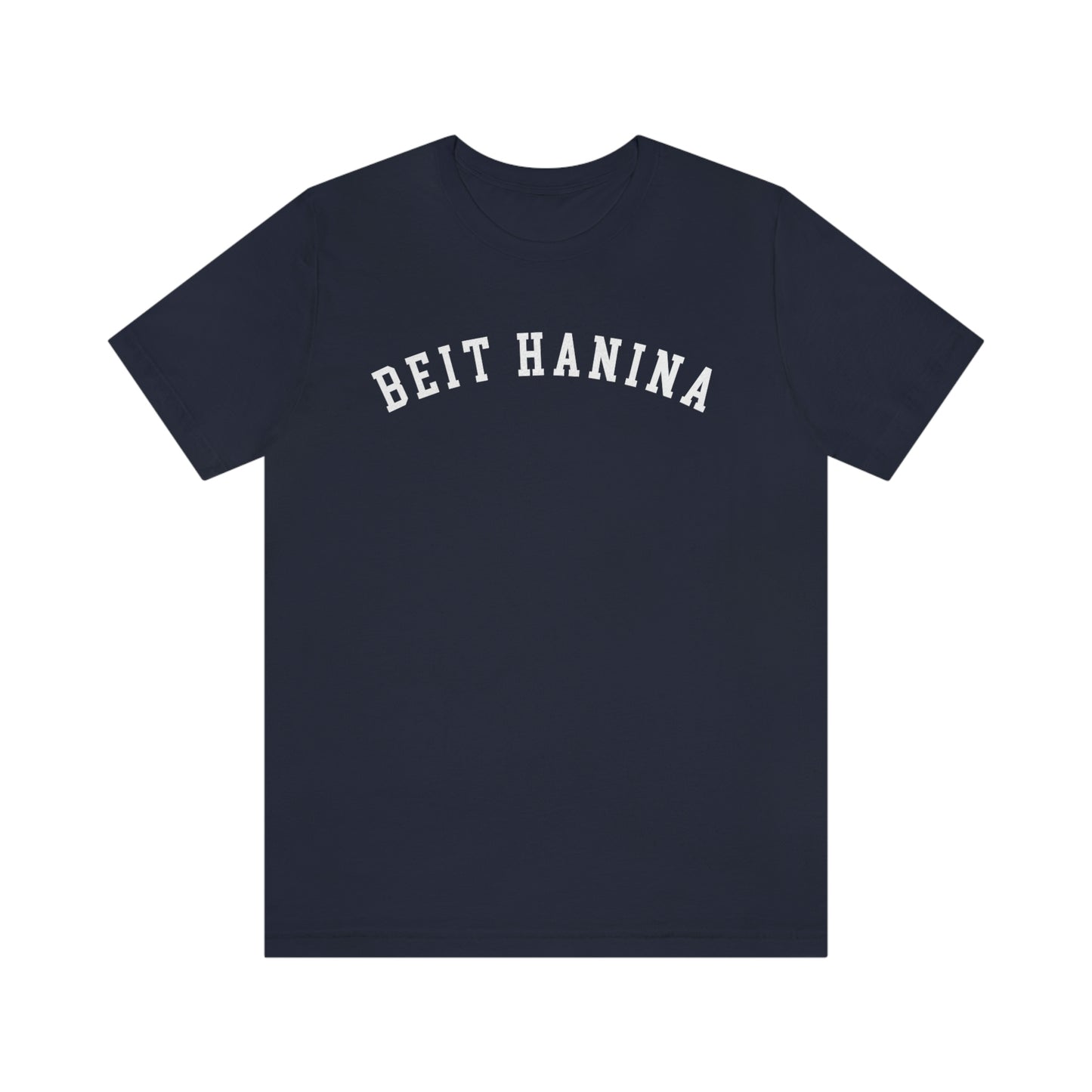 Adult | Beit Hanina | Short Sleeve Tee