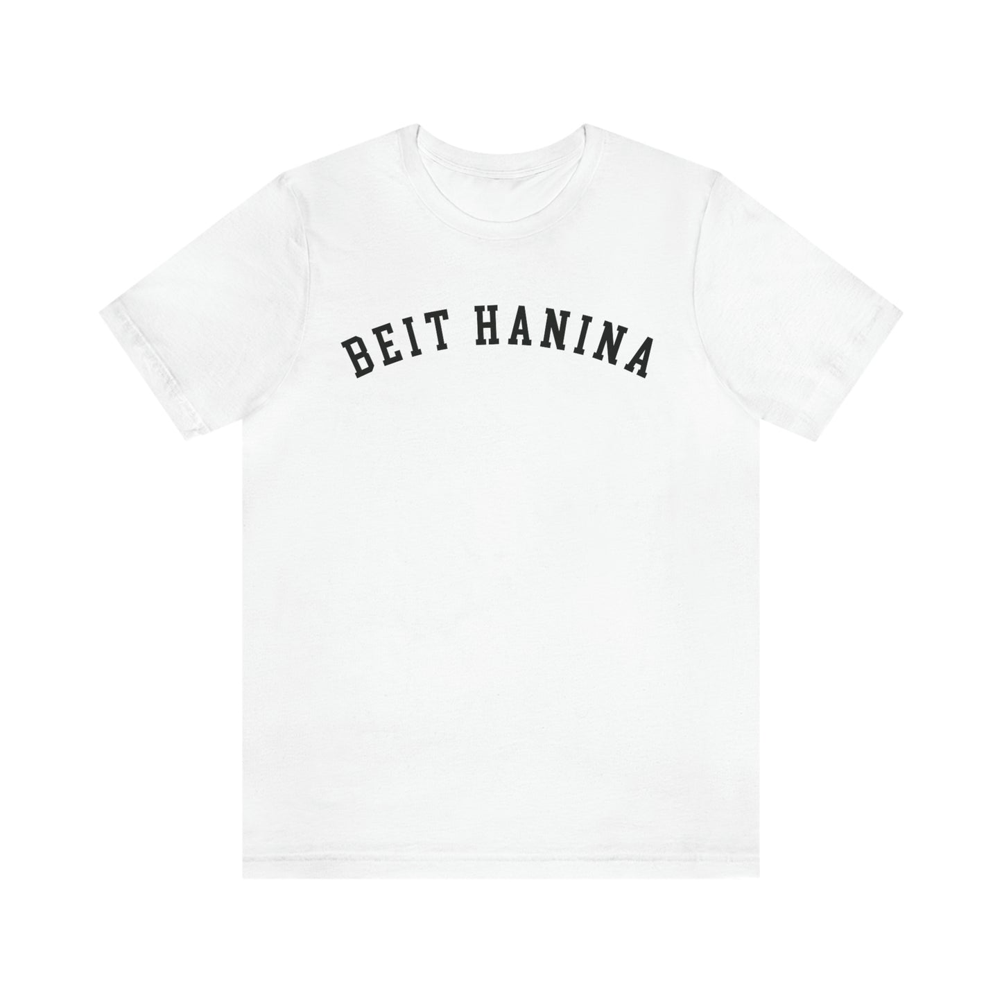 Adult | Beit Hanina | Short Sleeve Tee