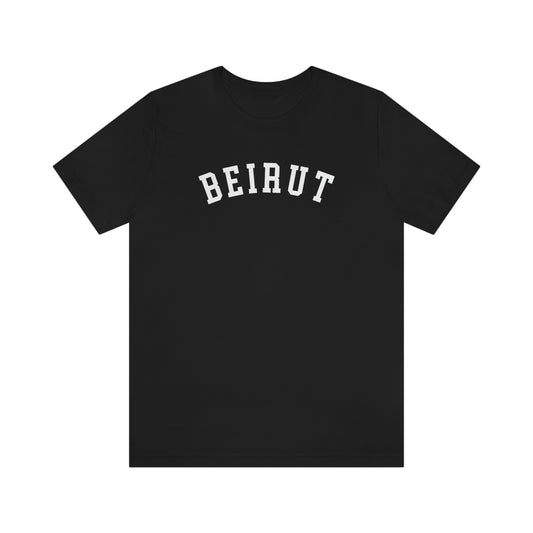Adult | Beirut | Short Sleeve Tee