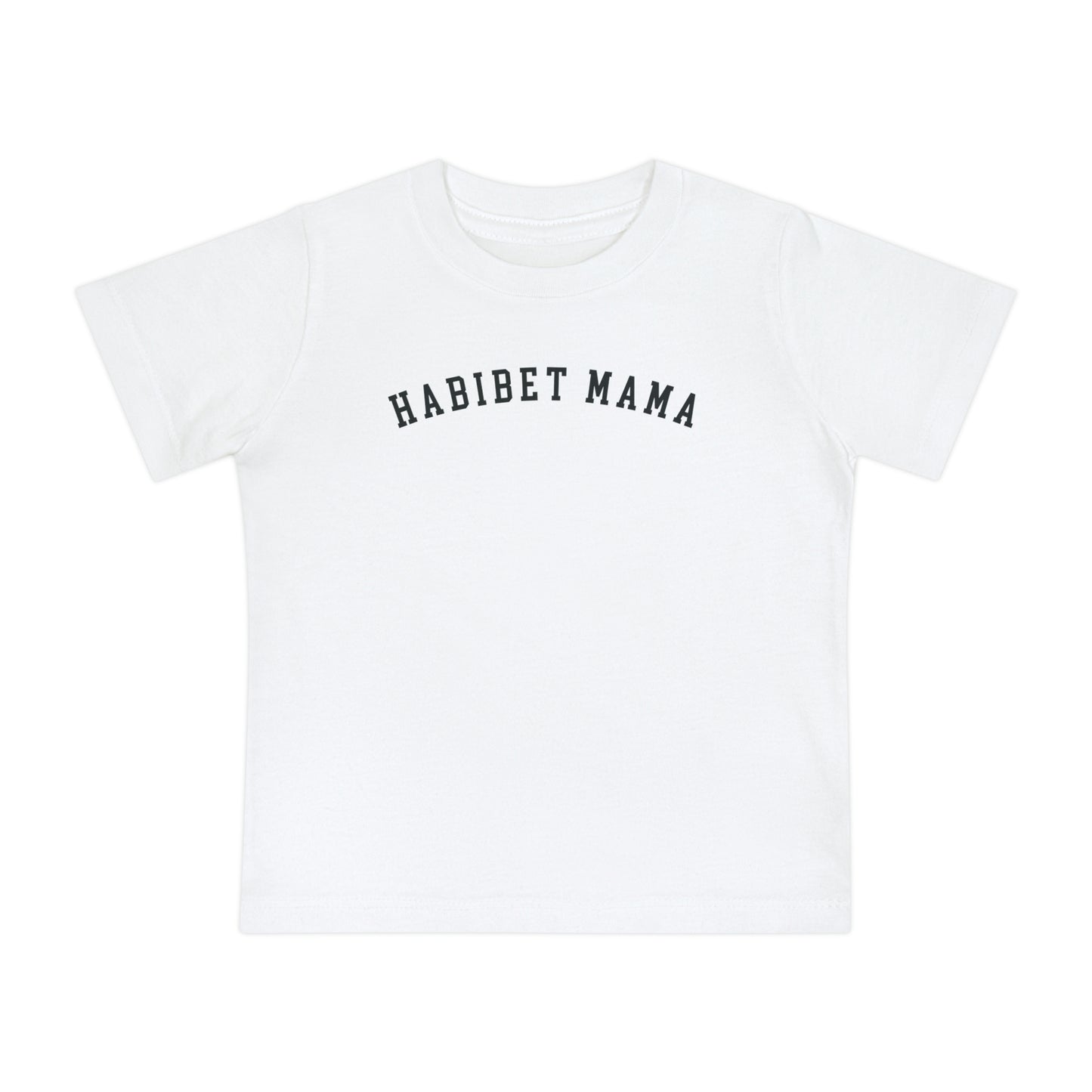 Baby | Habibet Mama | Short Sleeve T-Shirt